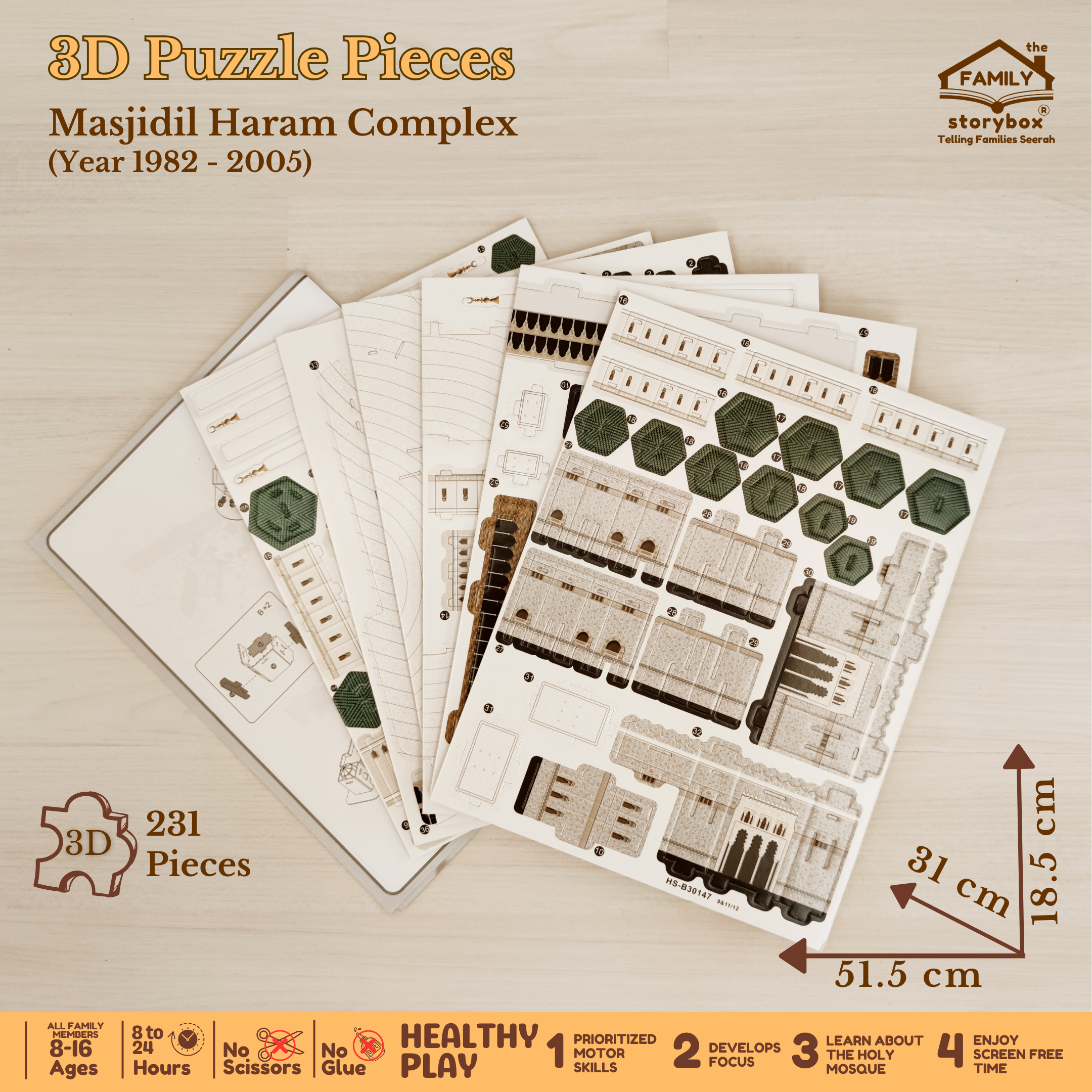Masjidil Haram Storybox - 3D Puzzle - Image 2