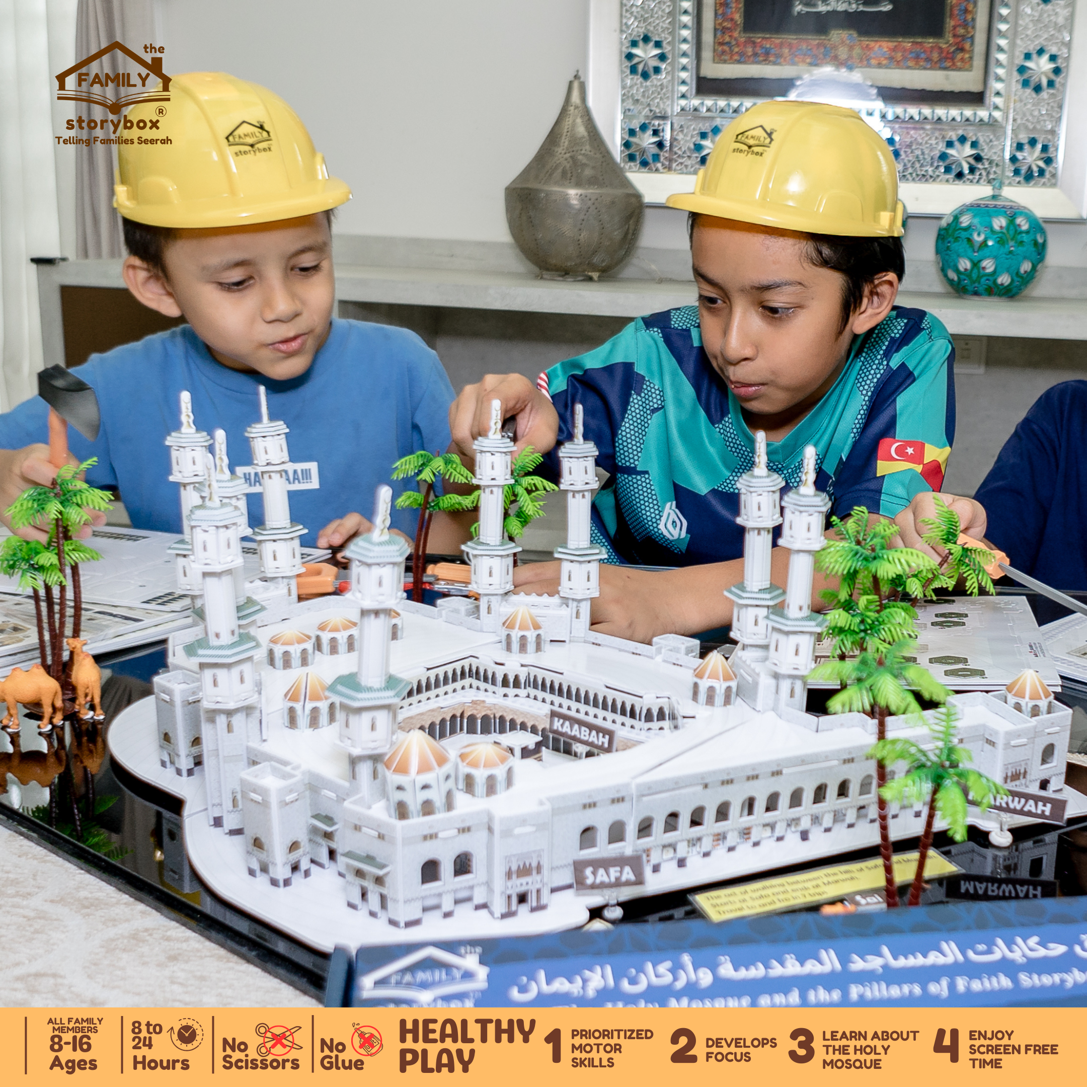 Masjidil Haram Storybox - 3D Puzzle - Image 4